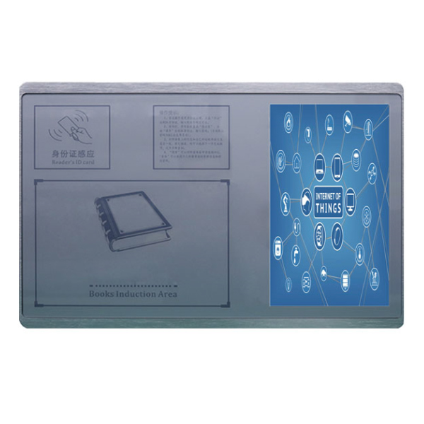 7 inch Touch Panel Computerwith ID Card Reader/Books Induction